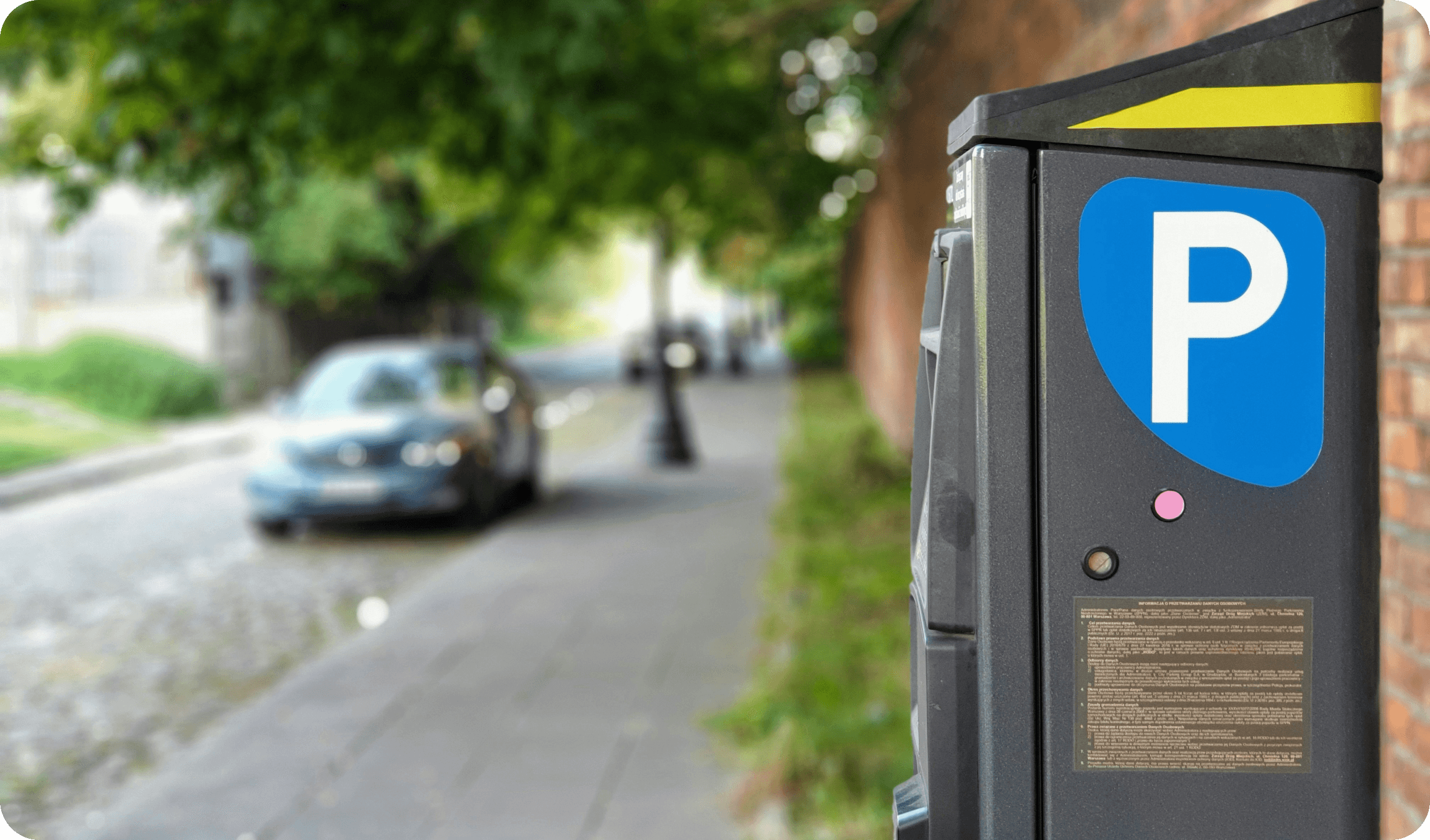 City street at night
